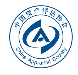 中华人民共和国资产评估法
