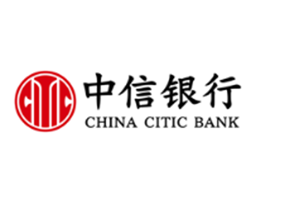 中信银行