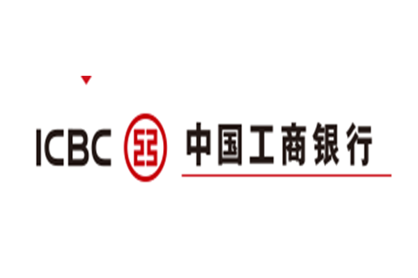 中国工商银行