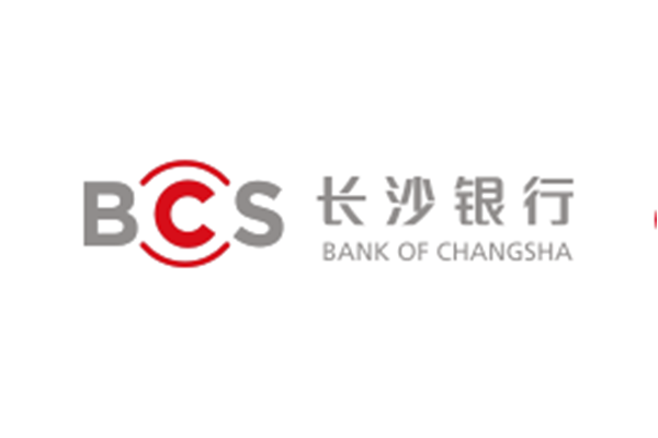 长沙银行