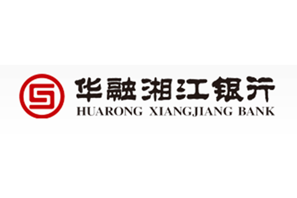 华融湘江银行