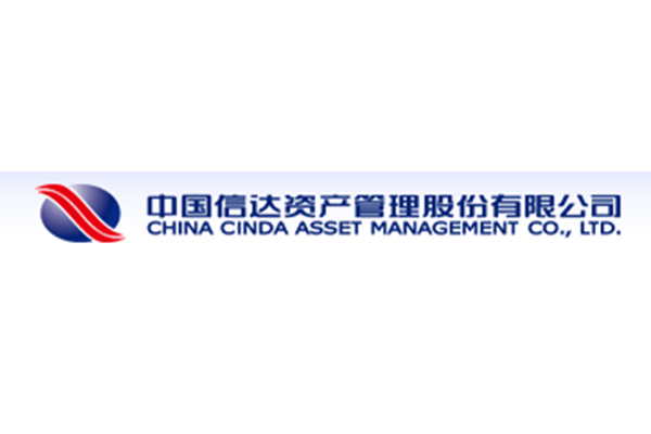 中国信达资产管理股份有限公司