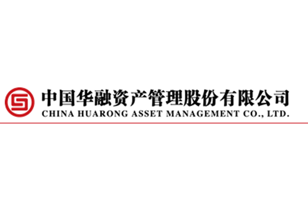 中国华融资产管理股份有限公司