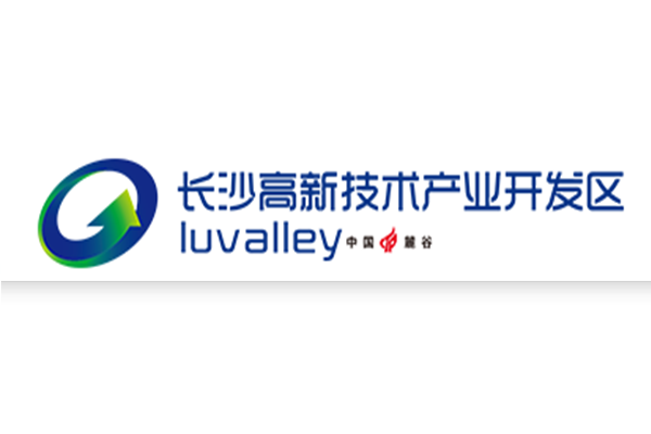 长沙高薪技术产业开发区
