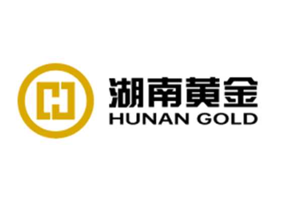 湖南黄金
