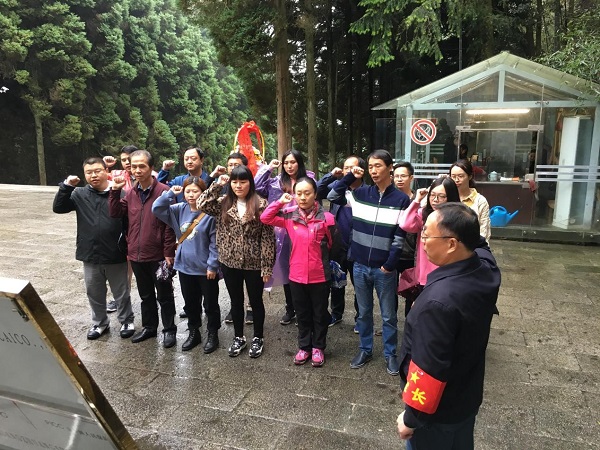 中联资产评估集团湖南华信有限公司,长沙资产评估,长沙土地评估,长沙土地登记代理 中联资产评估集团湖南华信有限公司,长沙资产评估,长沙土地评估,长沙土地登记代理